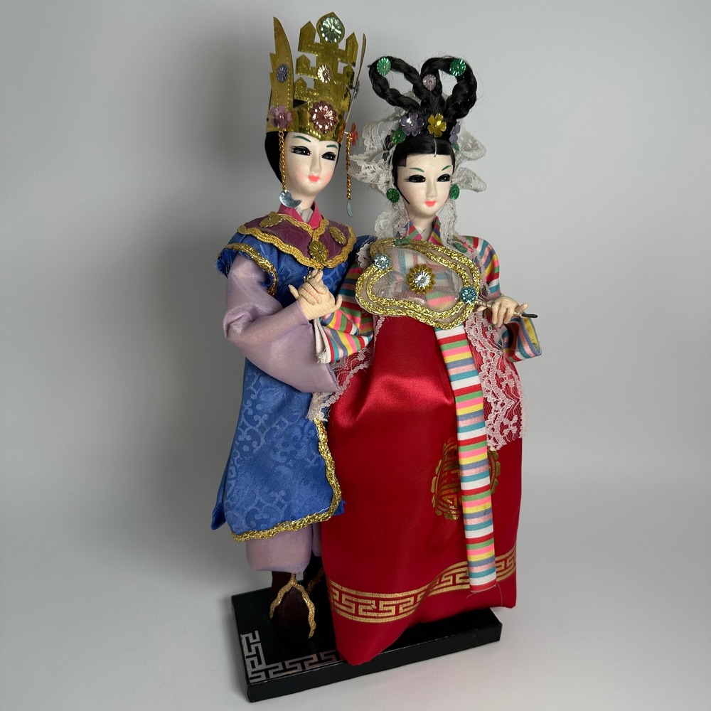 Vintage Korean Wedding Dolls Hanbok Traditional Couple Stockinette Souvenir 12"
